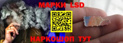 альфа пвп VHQ Славгород
