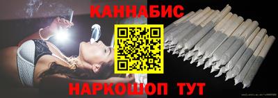 гашиш Свободный