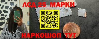 гашиш Свободный
