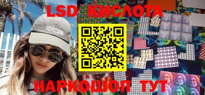 альфа пвп VHQ Славгород