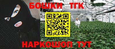 mdpv Славянск-на-Кубани