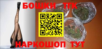 mdpv Славянск-на-Кубани