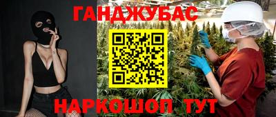 гашиш Свободный
