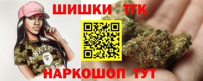 спиды Северобайкальск