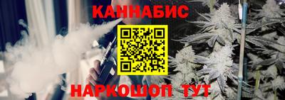 гашиш Свободный