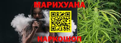 гашиш Свободный