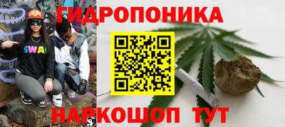 спиды Северобайкальск