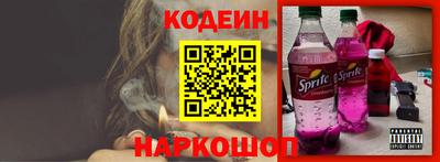 гашиш Свободный