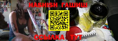 mdpv Славянск-на-Кубани